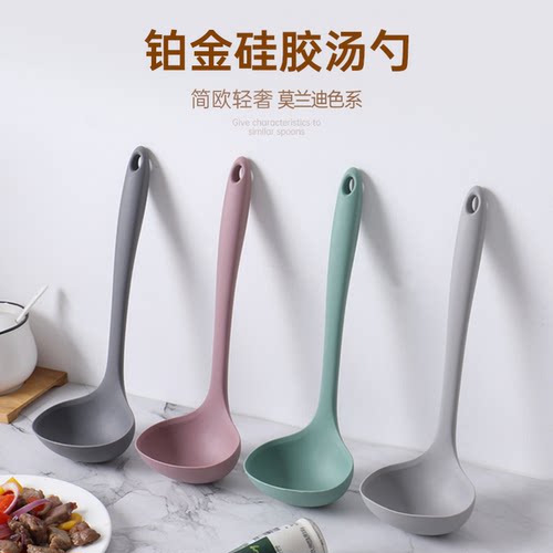 puko食品级硅胶大号不粘锅汤勺