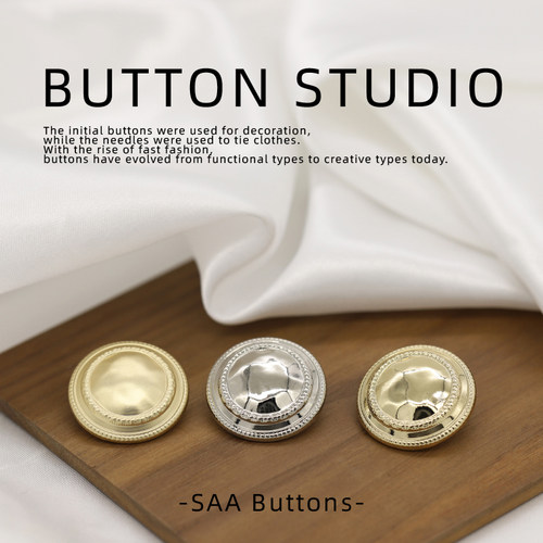 极简风双边圆形金属手缝纽扣女针织衫风衣毛呢大衣外套门襟扣子