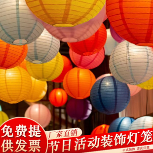 宵节diy手提绘画彩色小纸灯笼led灯光 新年挂饰圆形古风手工儿童元