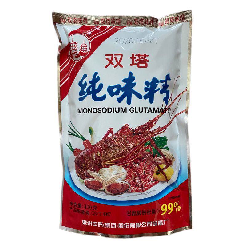 双塔纯味精泉州特产家乡风味饭店餐饮厨房食堂调味调料品增鲜袋装