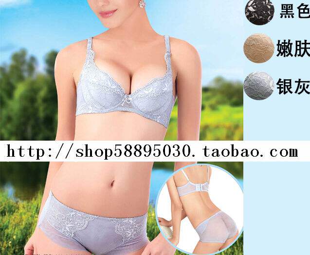 Body - Ref 658617 Image 3