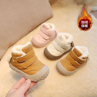 2025冬季新款男宝宝加绒保暖棉鞋婴儿学步鞋女童软底防滑小童鞋子