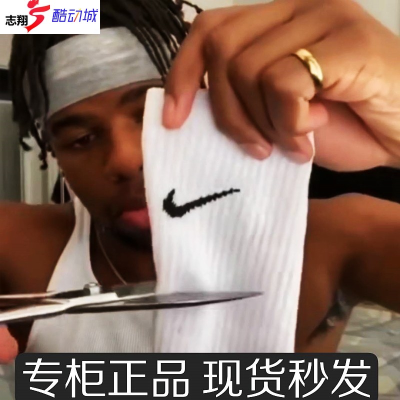 nike耐克袜子男跑步精英篮球船袜毛巾底运动健身白袜纯棉四季袜子