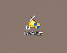 Bewin电竞BW电竞打水钱多多OB雷火PM电竞沙巴IM电竞单边电竞大师