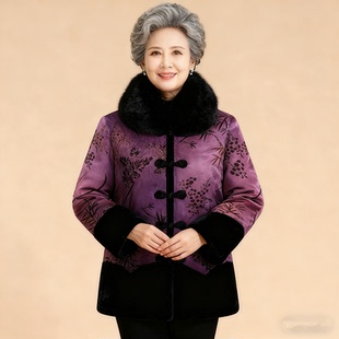 冬季加绒加厚中老年妈妈皮毛一体毛呢外套女装60到70岁上档次衣服