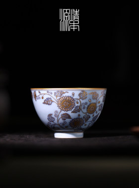 清本源宋锦蓝菊描金鸡心杯