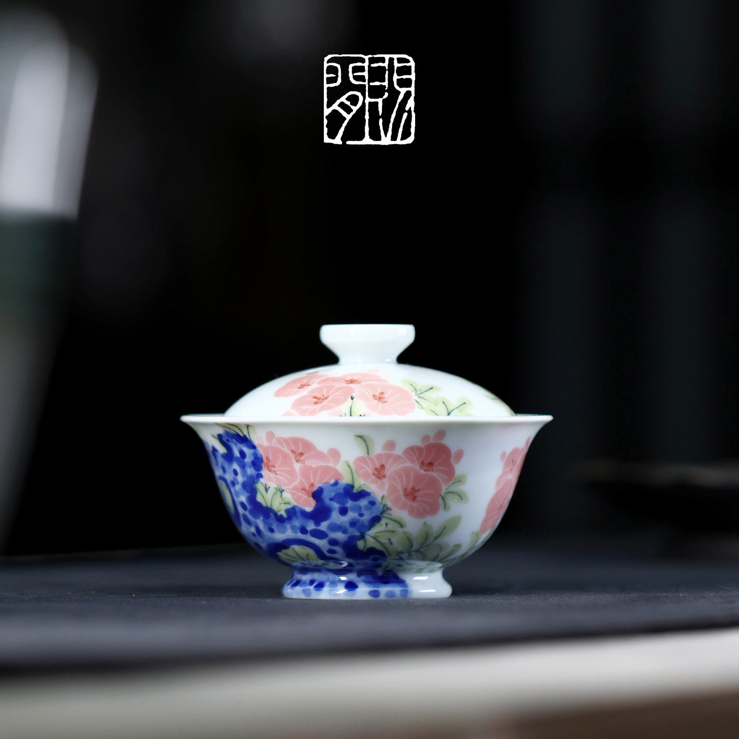 赐闲堂刚好路过盖碗釉下彩泰狮鱼二才泡茶碗分茶器景德镇陶瓷茶具