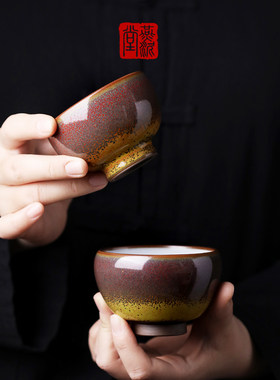 燕泥堂汝窑开片流火内微云品茗杯