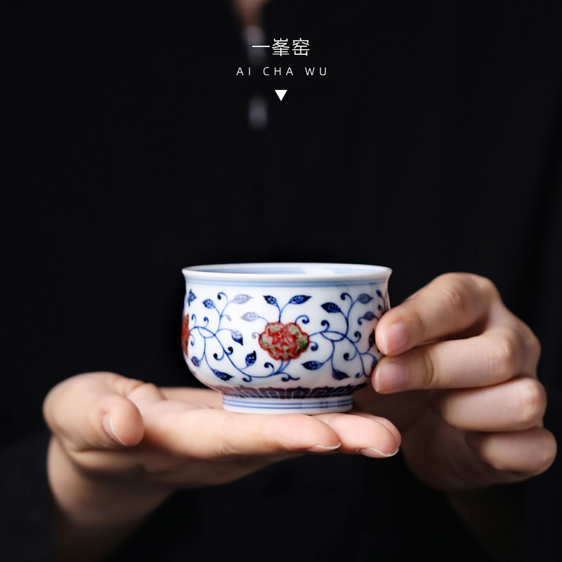 一峰窑茶具手绘青花釉里红缠枝莲高炉式杯品茗杯主人杯【12000】