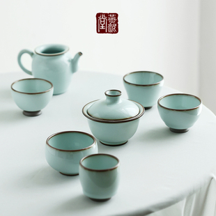 燕泥堂茶具碧山釉全系列开片品茗杯盖碗公道杯壶承茶盘功夫茶道