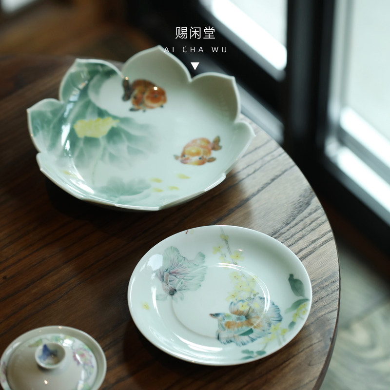 赐闲堂茶具手绘釉下彩荷花兰寿孔雀鱼壶承壶托干泡台茶盘功夫茶道