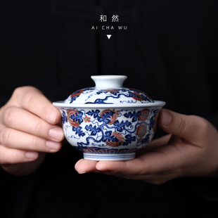 和然窑茶具青花釉里红西瓜二才盖碗瓜瓞连绵泡茶器敬茶杯功夫茶道