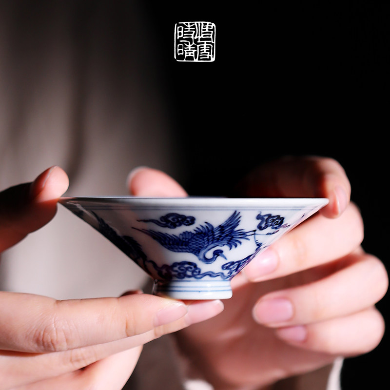 快雪时晴雨辰窑茶具青花内雕仙鹤斗笠杯品茗杯主个人饮杯功夫茶道