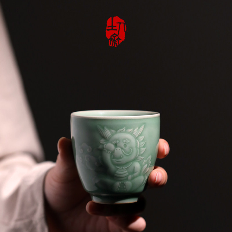 土人斋龙泉青瓷茶具手工小青龙杯品茗杯主人杯个人饮杯功夫茶道