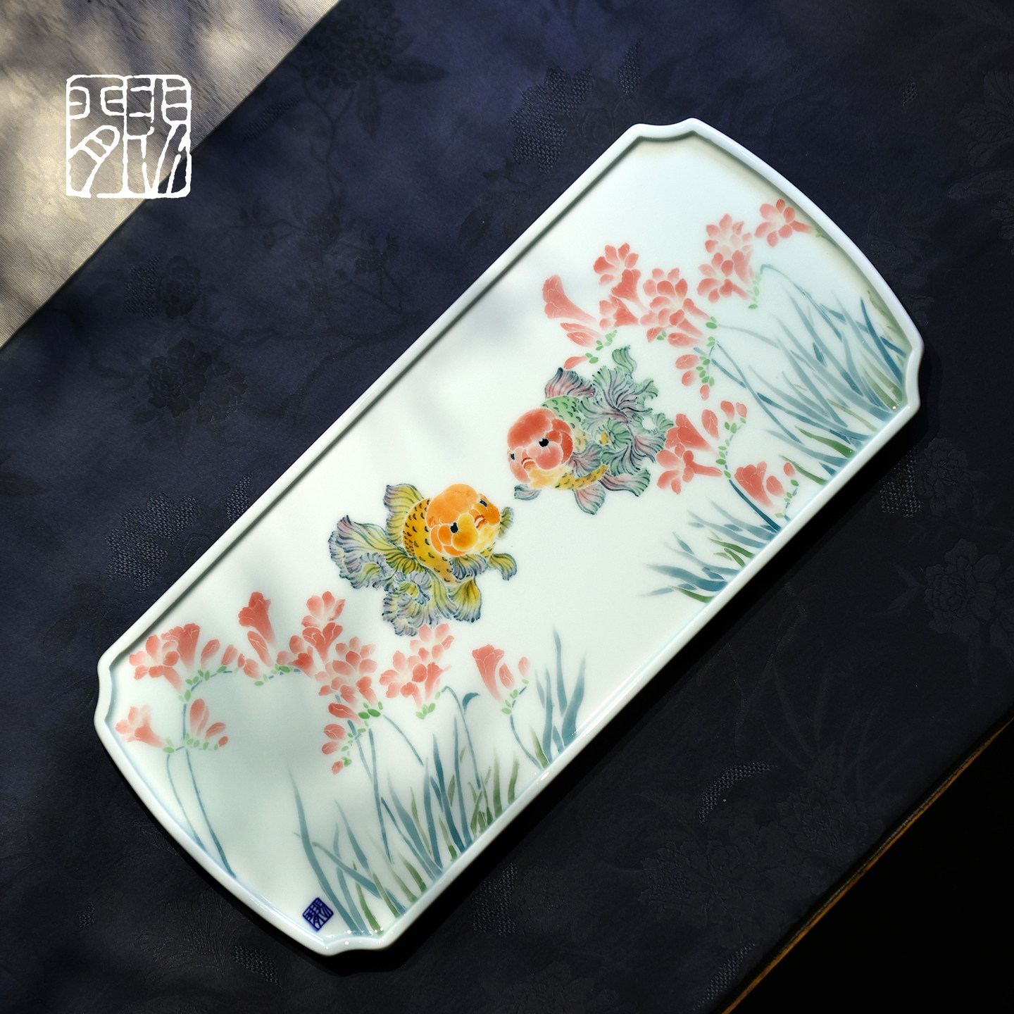 赐闲堂雯华若锦壶承手绘釉下彩泰狮鱼壶托干泡茶盘景德镇陶瓷茶具