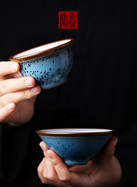 燕泥堂汝窑开片暮畑内微云品茗杯