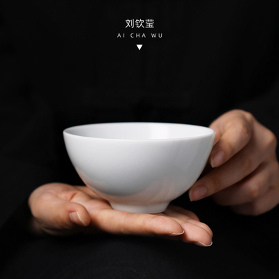 台湾刘钦莹天予窑甜白釉小茶碗