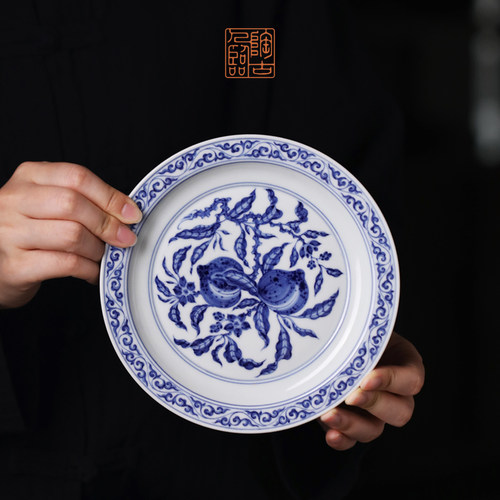 景德镇陶人临古茶具青花寿桃纹壶承茶盘壶托干泡台赏果盘功夫。 - 封面