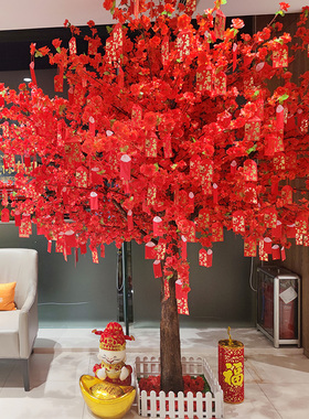 仿真桃花树大型假桃树商场装饰树新年祈福红包许愿树婚庆室内造景