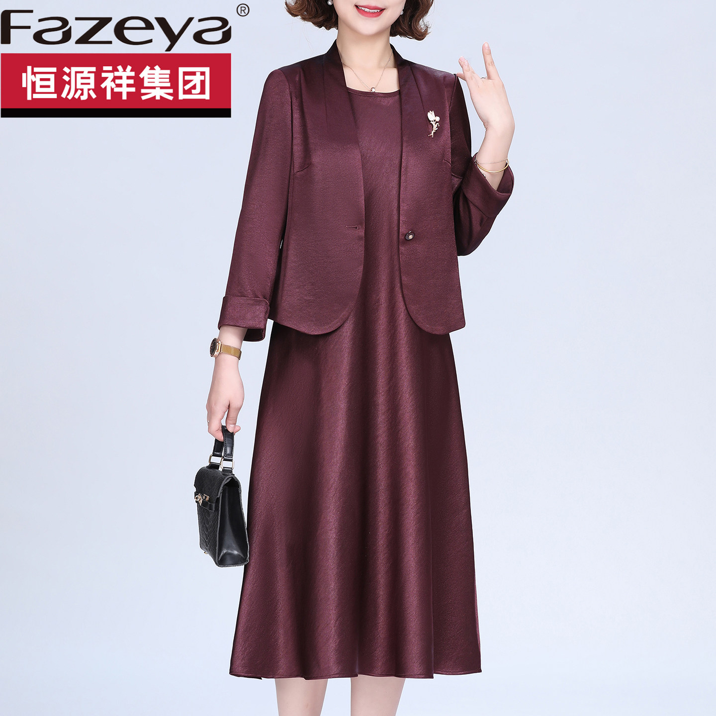 恒源祥集团彩羊春秋妈妈两件套洋气外套连衣裙喜婆婆宴会婚礼套装