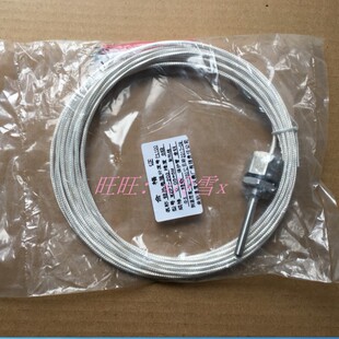 203 余姚温度仪表工宝传感器全钢不锈钢耐热高温线铂热电阻WZPT