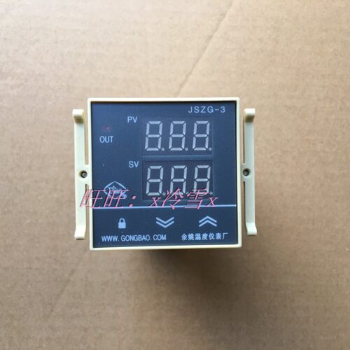 余姚温度仪表工宝温控器智能时间继电器温控显示调仪JSZG-3-YS