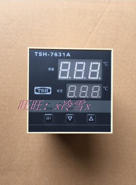 余姚温度仪表工宝温控器智能显示调仪TSH-7631A
