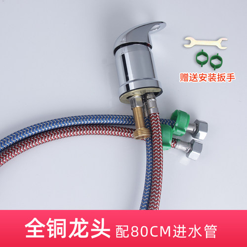 洗头床水龙头开关冷热水混水阀理发店美发店发廊冲头床开关配件