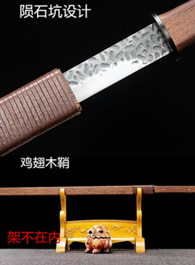 简洁轻便适合收藏练习