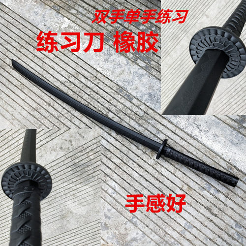 龙训练武术双手舞台道具表演动漫