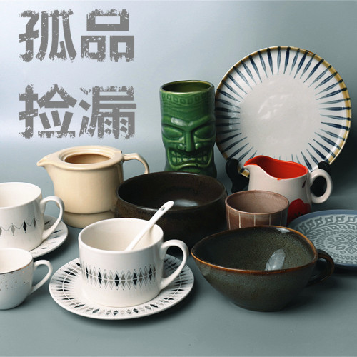 沙拉碗陶瓷陶瓷孤品捡漏