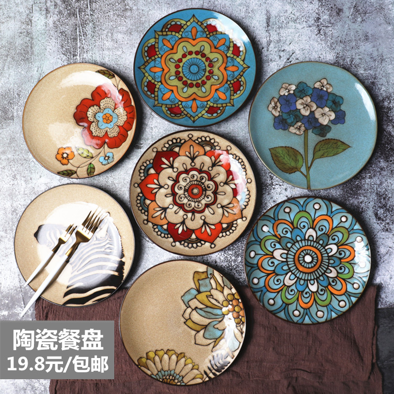 Creative household round hand-painted European plate ceramic plate