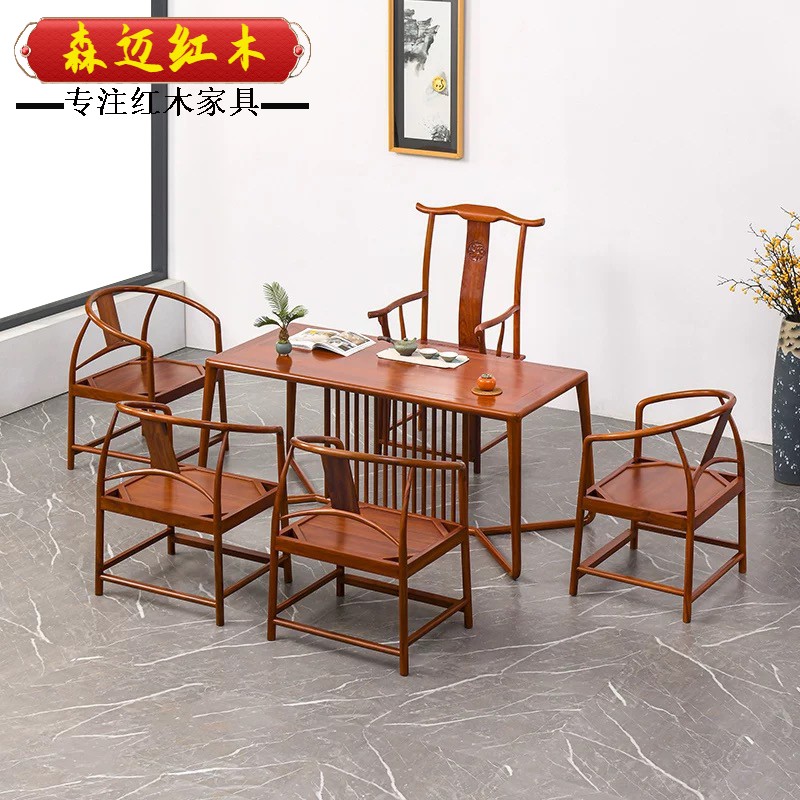 缅甸花梨红木茶桌大果紫檀原木餐桌办公桌加厚独板全榫卯结构