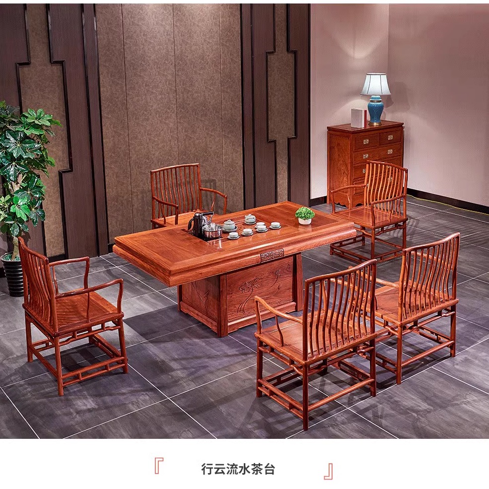 缅甸花梨红木茶桌加厚面板大果紫檀榫卯结构原木茶桌