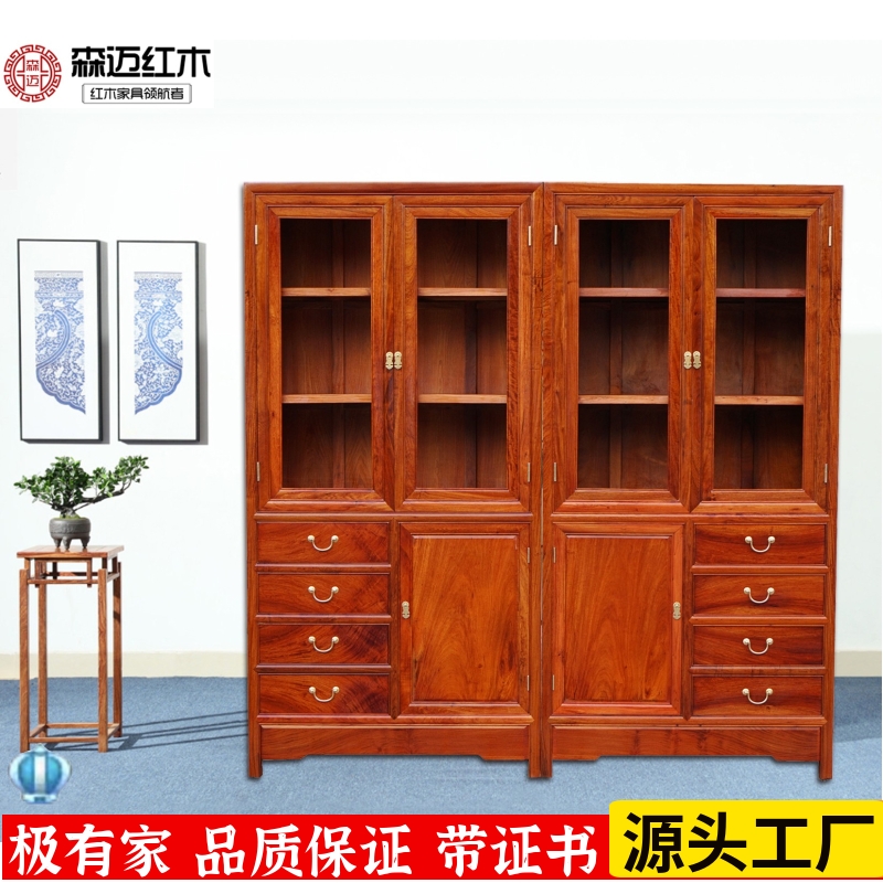 价格实惠书柜森迈独板