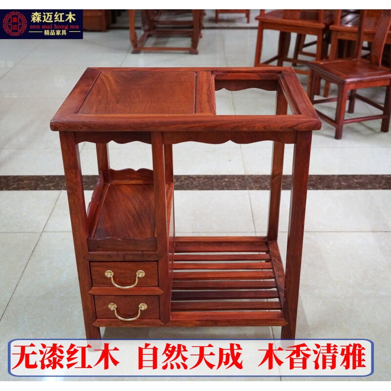 缅甸花梨红木餐边柜茶水柜实木原木沙发柜小茶几茶桌新中式古典