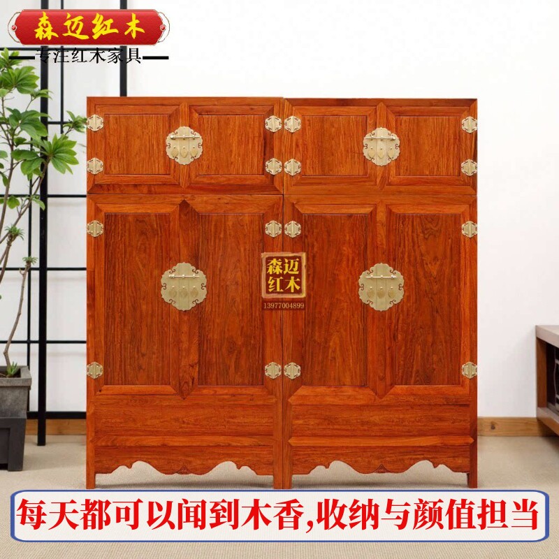 缅甸花梨红木顶箱柜加厚独板大果紫檀红木家具衣柜收纳柜卯榫