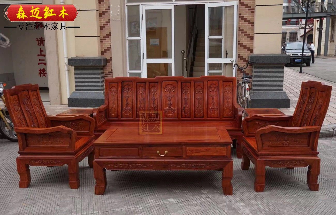 缅甸花梨红木沙发 大果紫檀原木沙发全榫卯结构加厚独板,住宅家具,红木沙发,淘宝优惠券,粉丝福利购,淘宝优惠卷