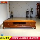 缅甸花梨红木电视柜加厚独板大果紫檀原木电视柜收纳箱加厚独板