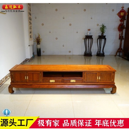 森迈加厚独板材质高档价格实惠