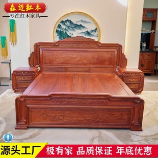 缅甸花梨红木床大果紫檀全榫卯结构原木古典家具收纳空间大