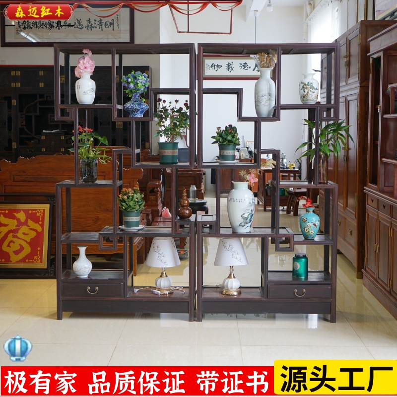 森迈红木博古架材质高档价格实惠