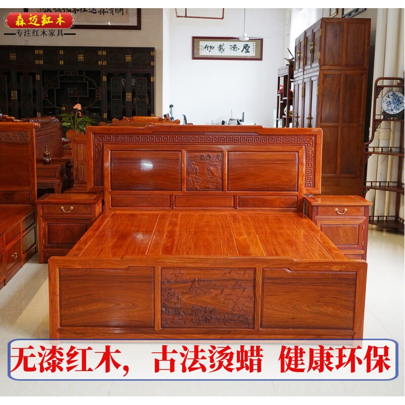 缅甸花梨红木床新中式古典红木家具大果紫檀原木床箱式收纳空间大