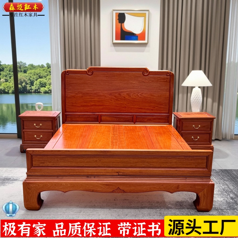 森迈加厚独板大果紫檀榫卯结构