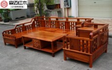 Махогани диван 缅甸花梨红木沙发中式木纹沙发榫卯客厅奢华原木古典实木榫卯家具