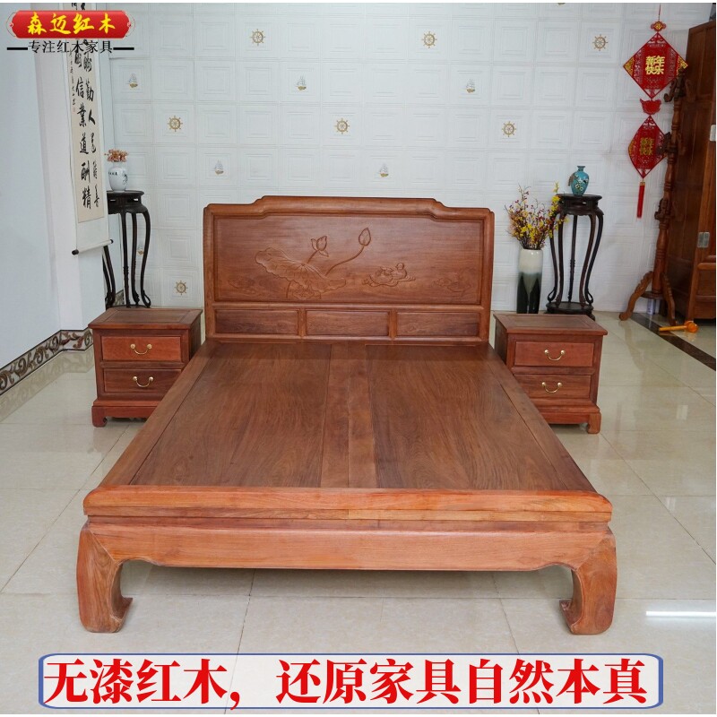 缅甸花梨红木床大果紫檀原木加厚独板全榫卯结构明清古典