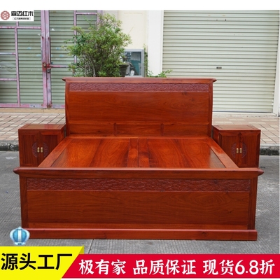 森迈红木红木床价格优惠材质高档