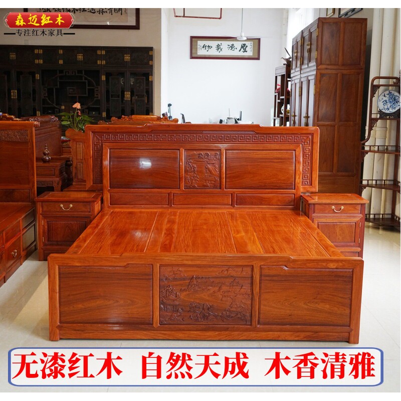 缅甸花梨红木床新中式古典红木家具大果紫檀原木床箱式收纳空间大