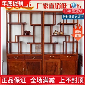 缅甸花梨红木书柜 花梨木书架 榫卯博古架 奢华展示柜 实用收藏