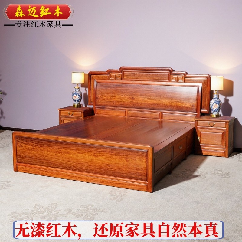 缅甸花梨国色天香榫卯结构原木红木床古典独板大果紫檀婚床古典